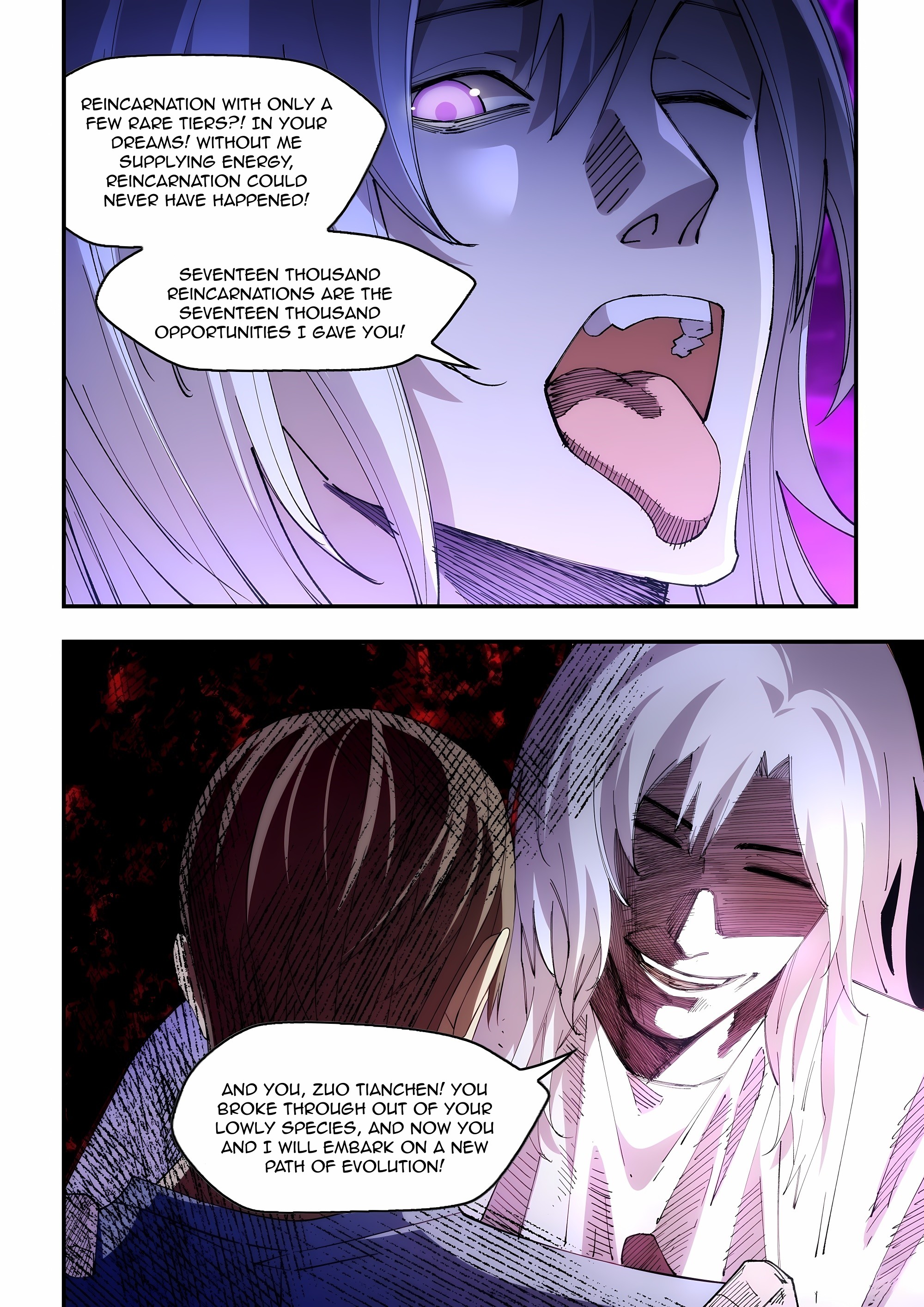 Read Mortals of the Doom EN Manga Online