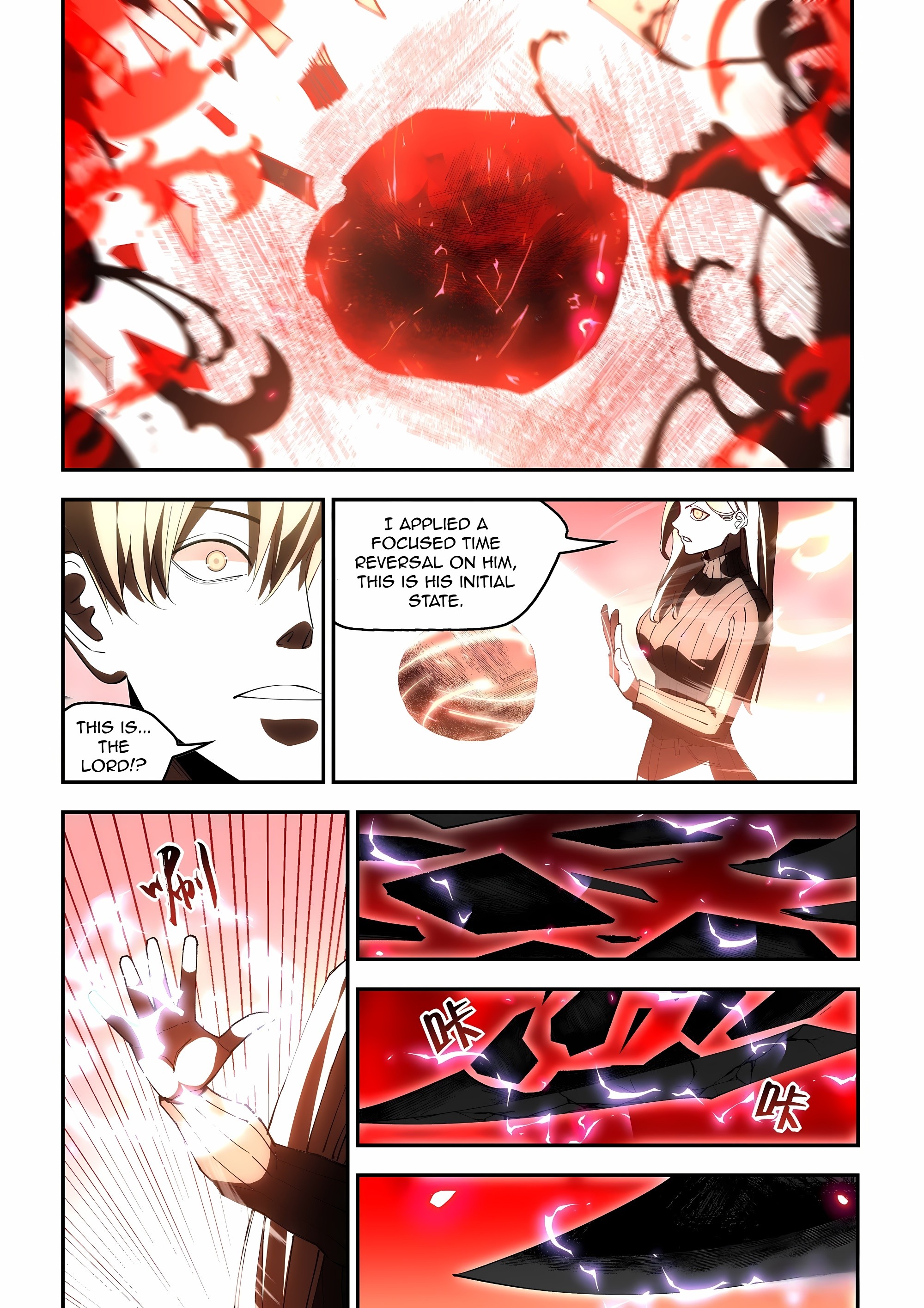 Read Mortals of the Doom EN Manga Online