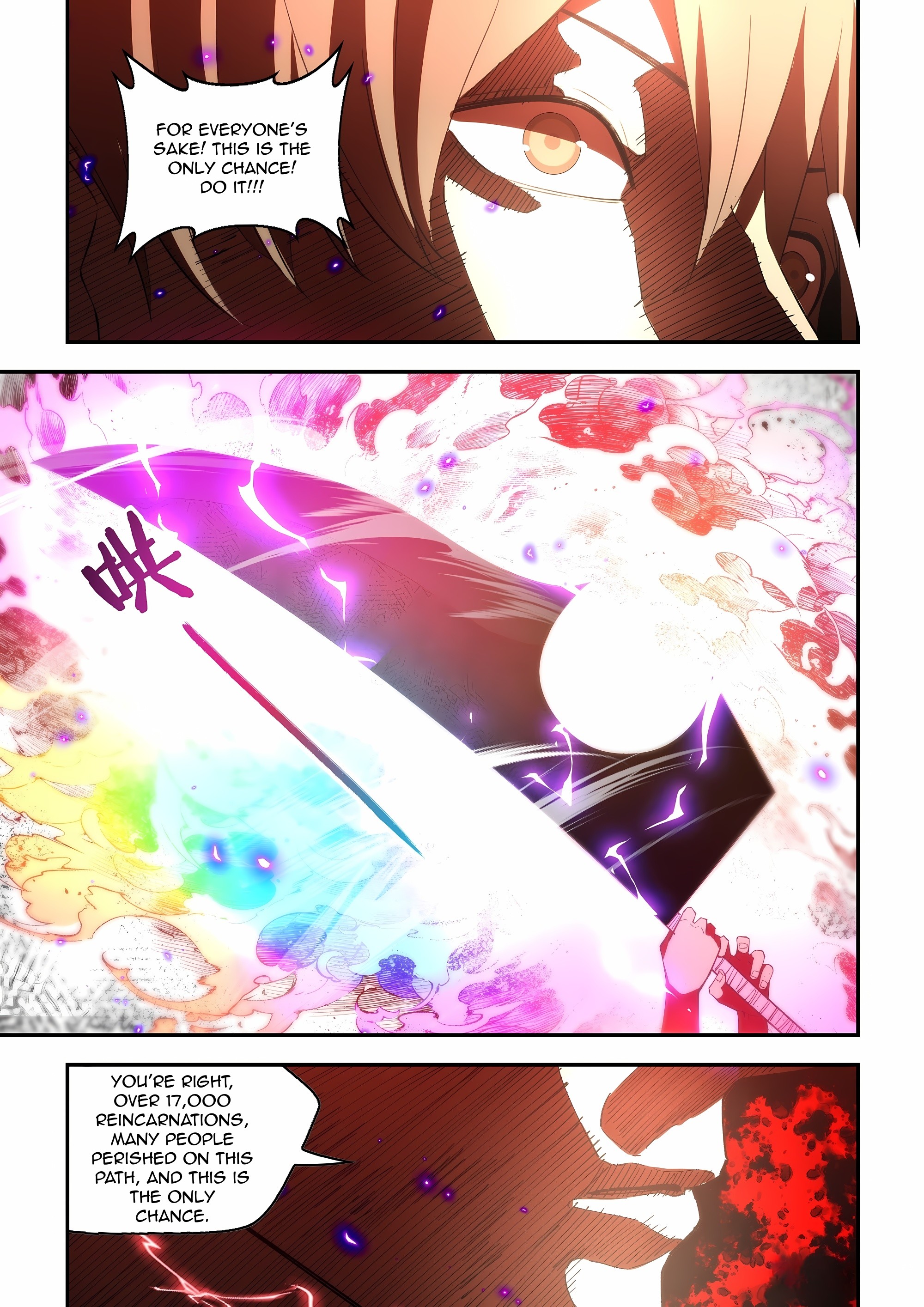 Read Mortals of the Doom EN Manga Online