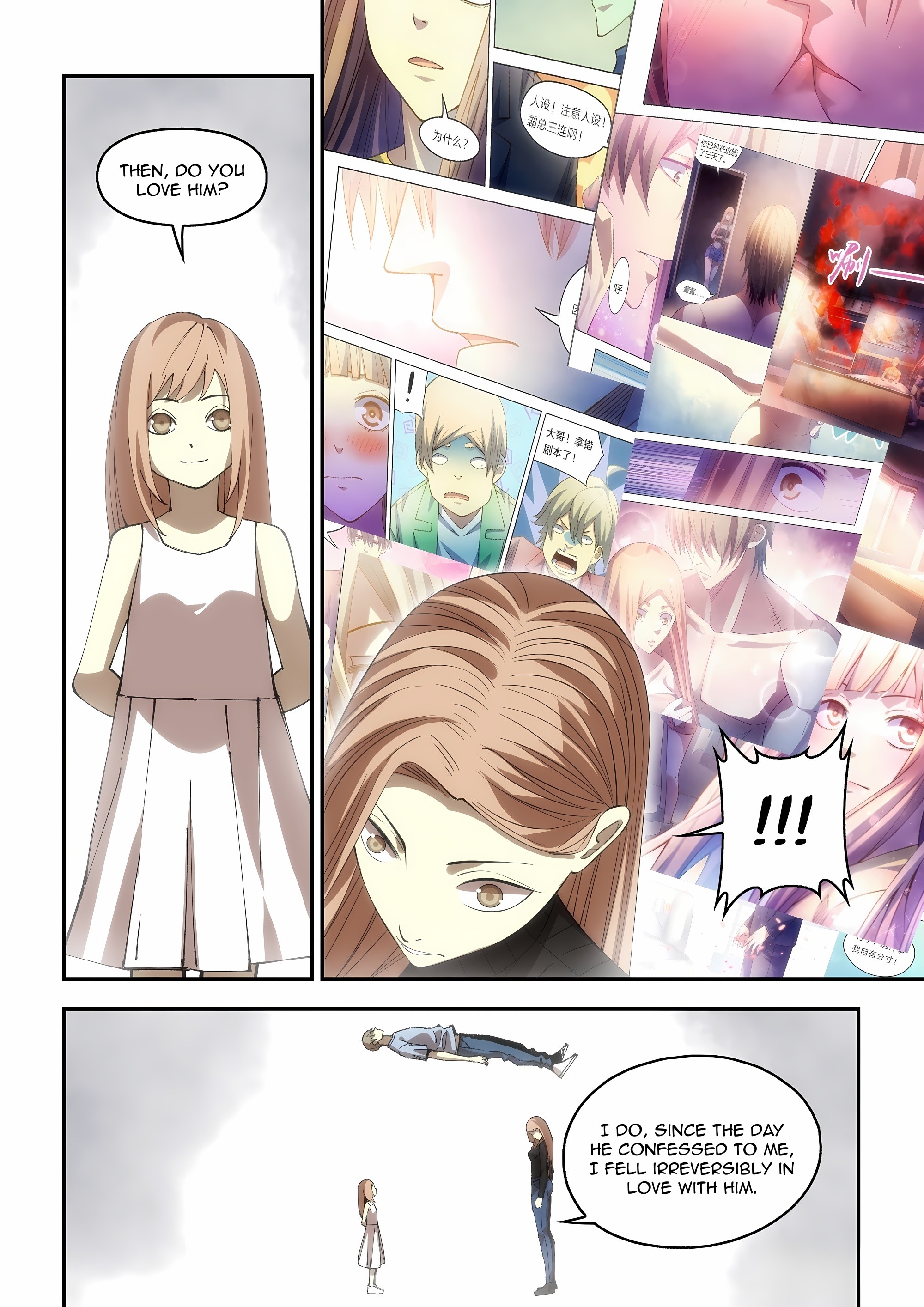 Read Mortals of the Doom EN Manga Online