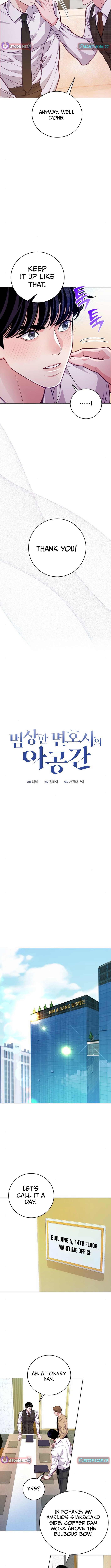 Read Mr. War The Ultimate Ex-Soldier EN Manga Online