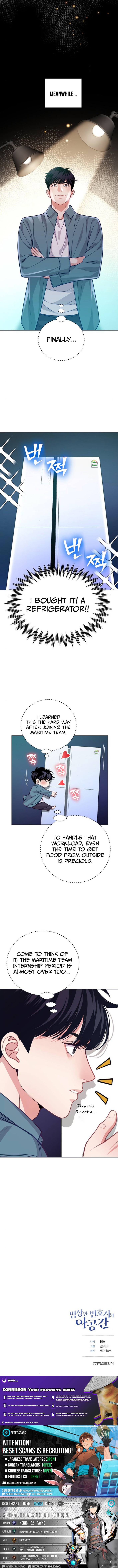 Read Mr. War The Ultimate Ex-Soldier EN Manga Online