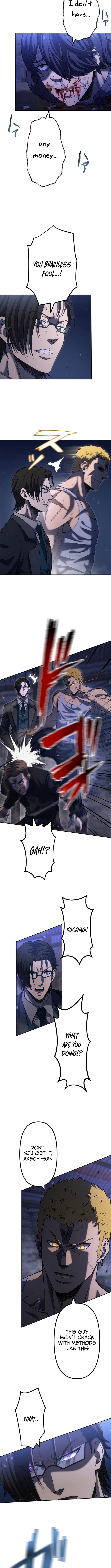 Read Mr. War The Ultimate Ex-Soldier EN Manga Online