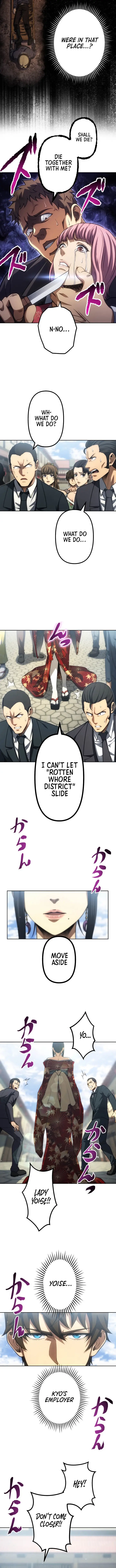 Read Mr. War The Ultimate Ex-Soldier EN Manga Online