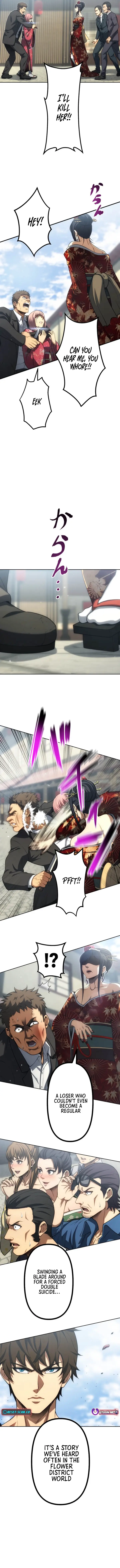 Read Mr. War The Ultimate Ex-Soldier EN Manga Online