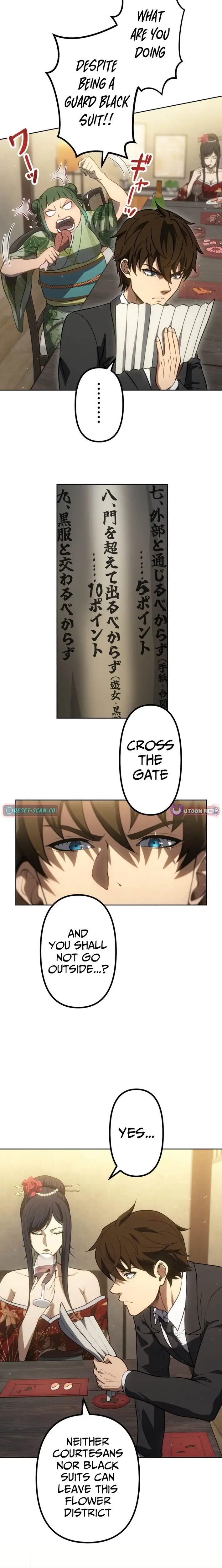 Read Mr. War The Ultimate Ex-Soldier EN Manga Online