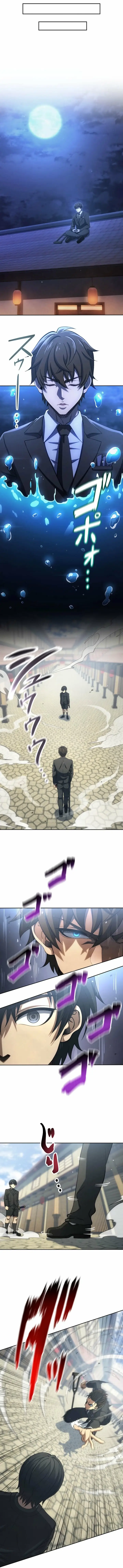 Read Mr. War The Ultimate Ex-Soldier EN Manga Online