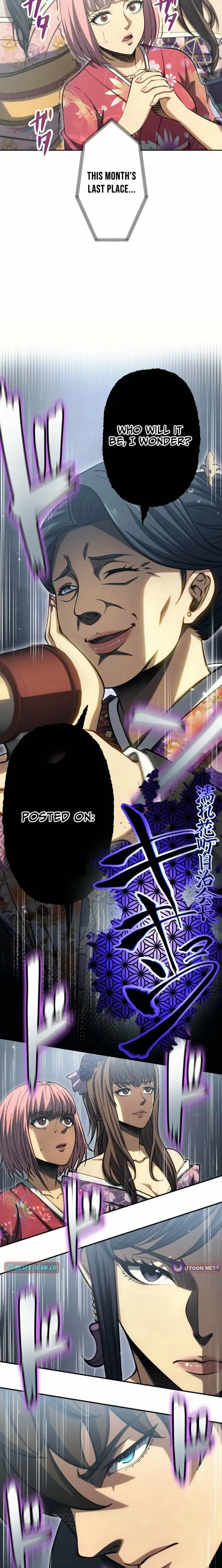 Read Mr. War The Ultimate Ex-Soldier EN Manga Online