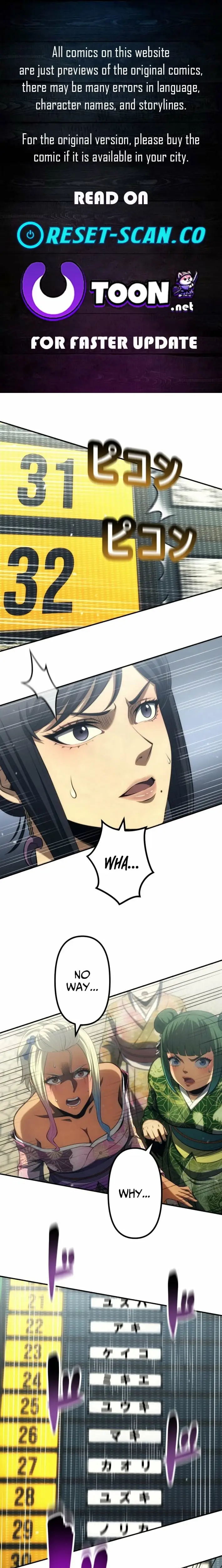 Read Mr. War The Ultimate Ex-Soldier EN Manga Online