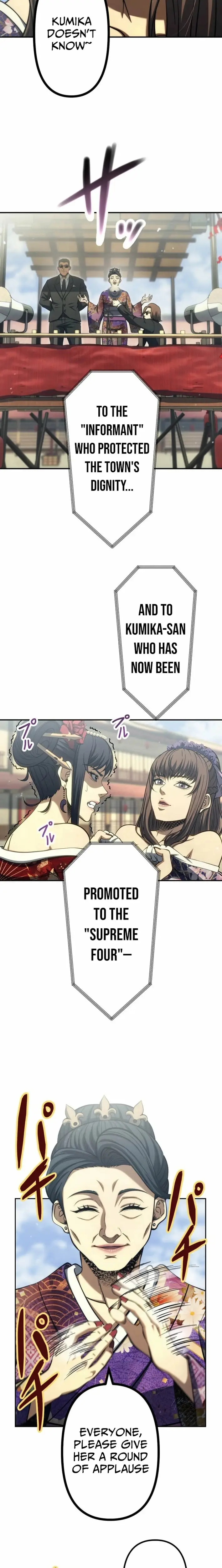 Read Mr. War The Ultimate Ex-Soldier EN Manga Online