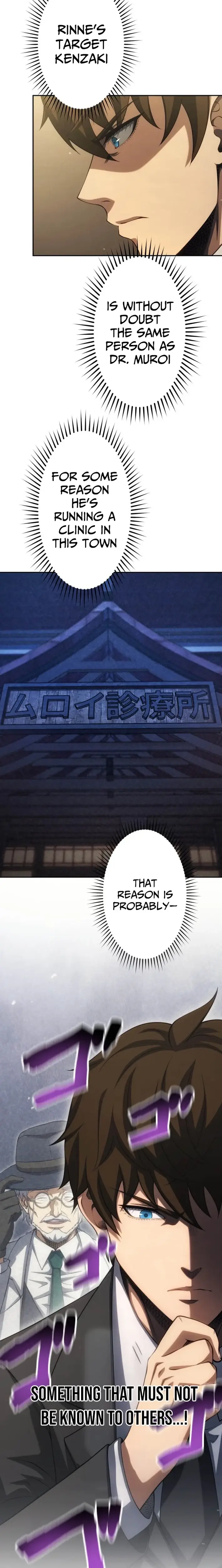 Read Mr. War The Ultimate Ex-Soldier EN Manga Online