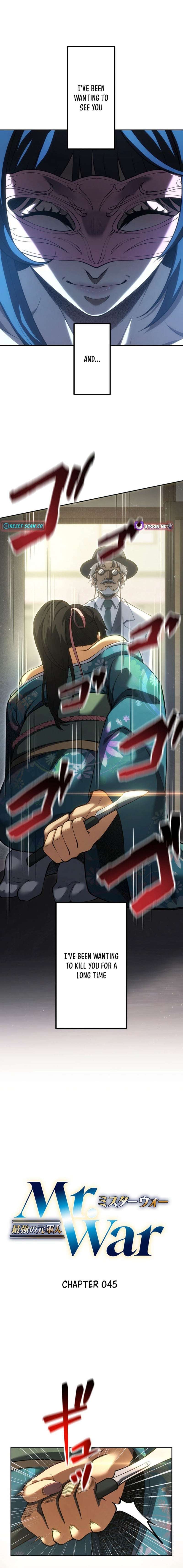 Read Mr. War The Ultimate Ex-Soldier EN Manga Online