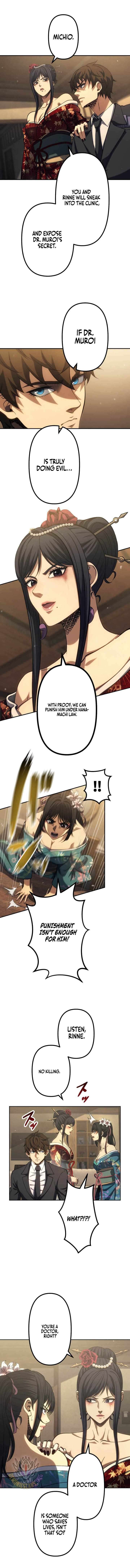 Read Mr. War The Ultimate Ex-Soldier EN Manga Online