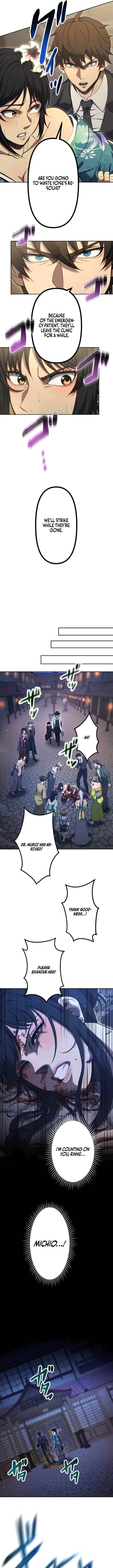 Read Mr. War The Ultimate Ex-Soldier EN Manga Online