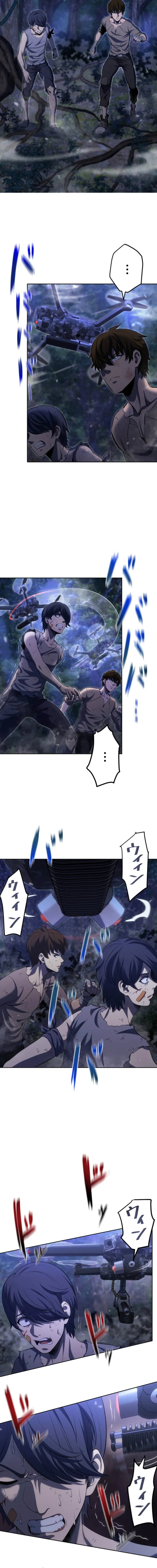 Read Mr. War The Ultimate Ex-Soldier EN Manga Online