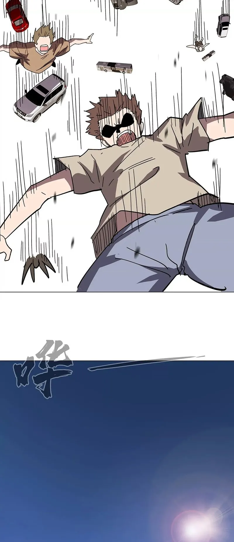 Read Mr. Zombie EN Manga Online