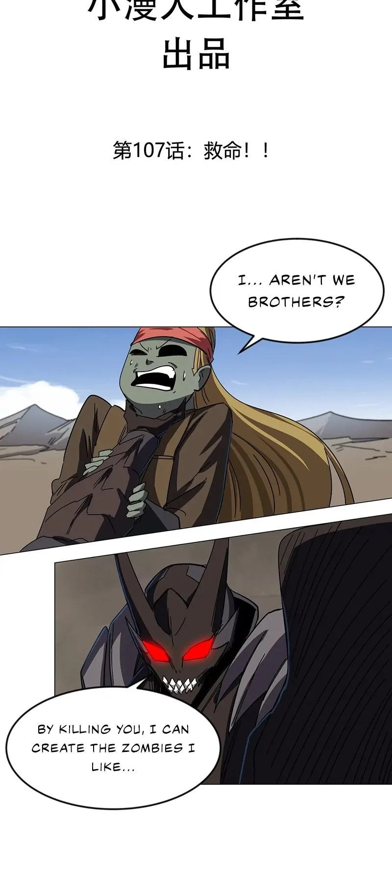 Read Mr. Zombie EN Manga Online