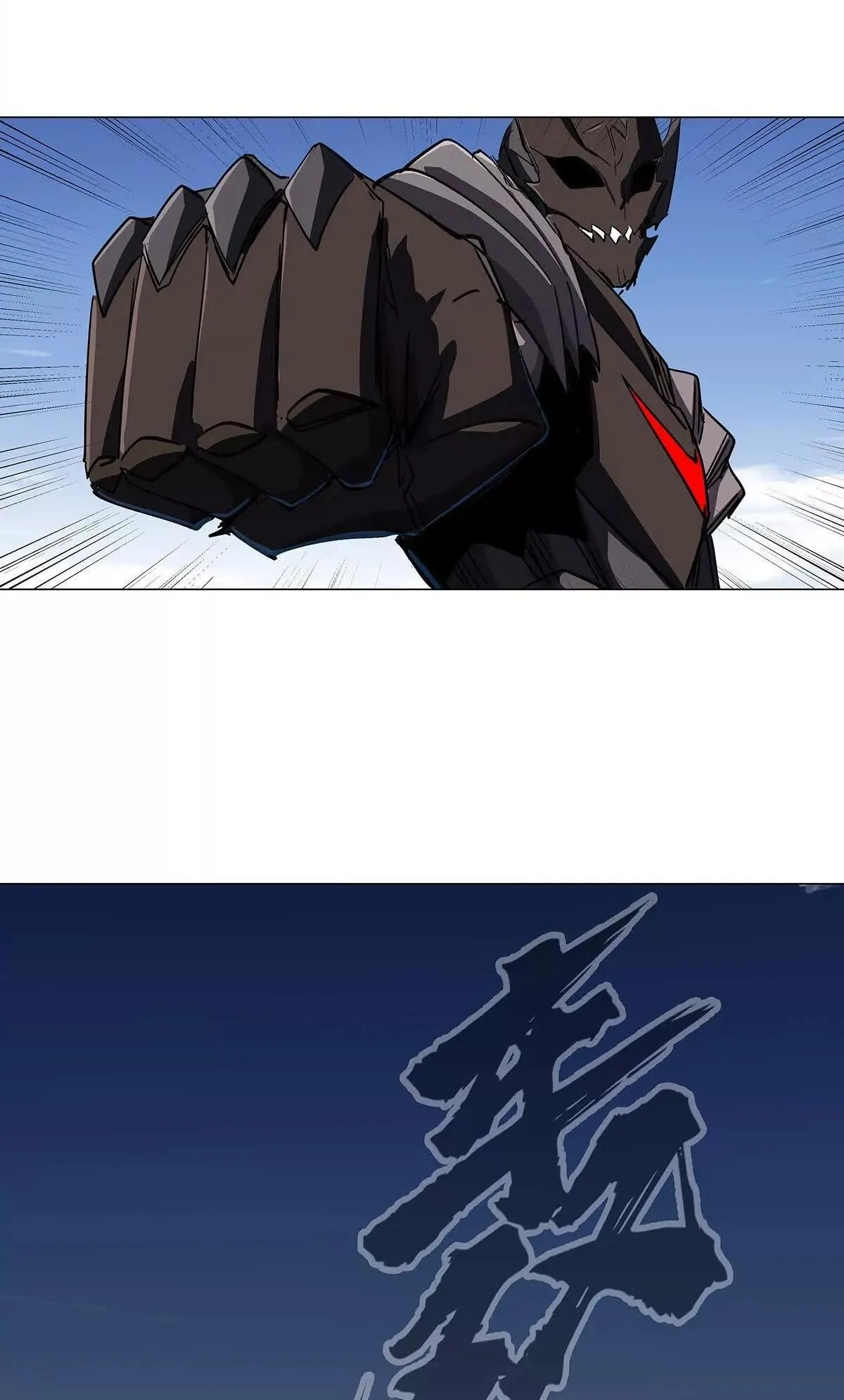 Read Mr. Zombie EN Manga Online