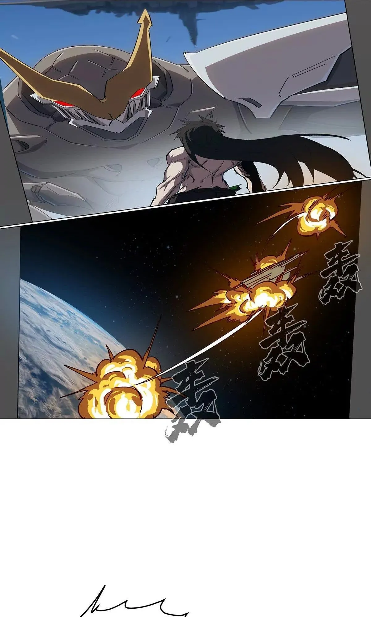 Read Mr. Zombie EN Manga Online