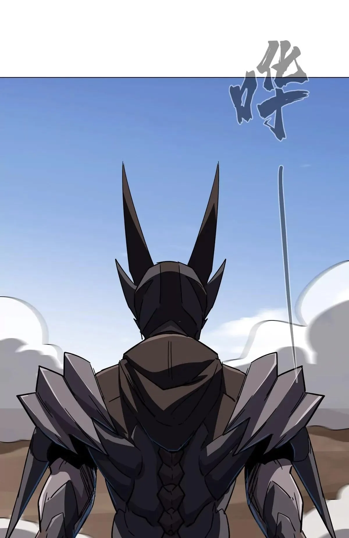 Read Mr. Zombie EN Manga Online