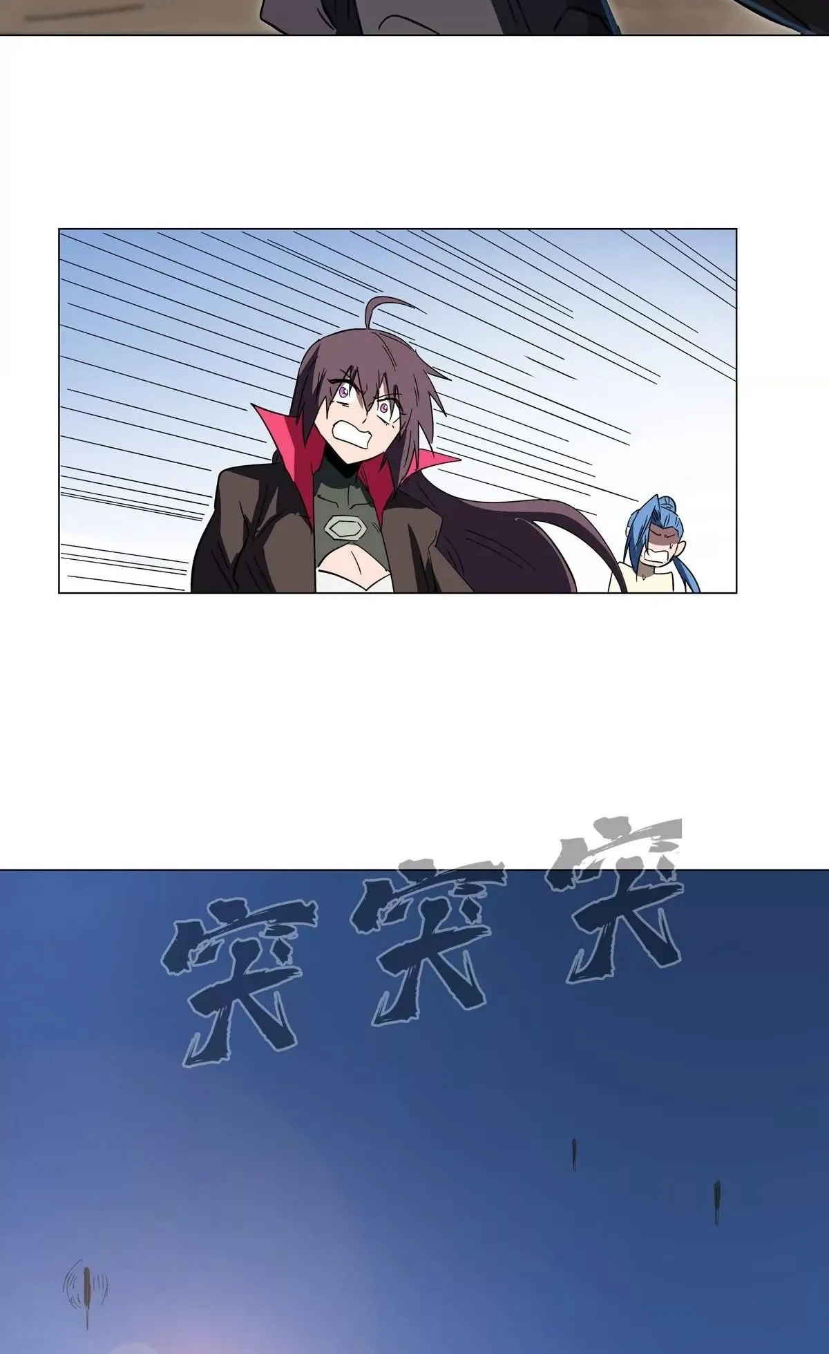 Read Mr. Zombie EN Manga Online