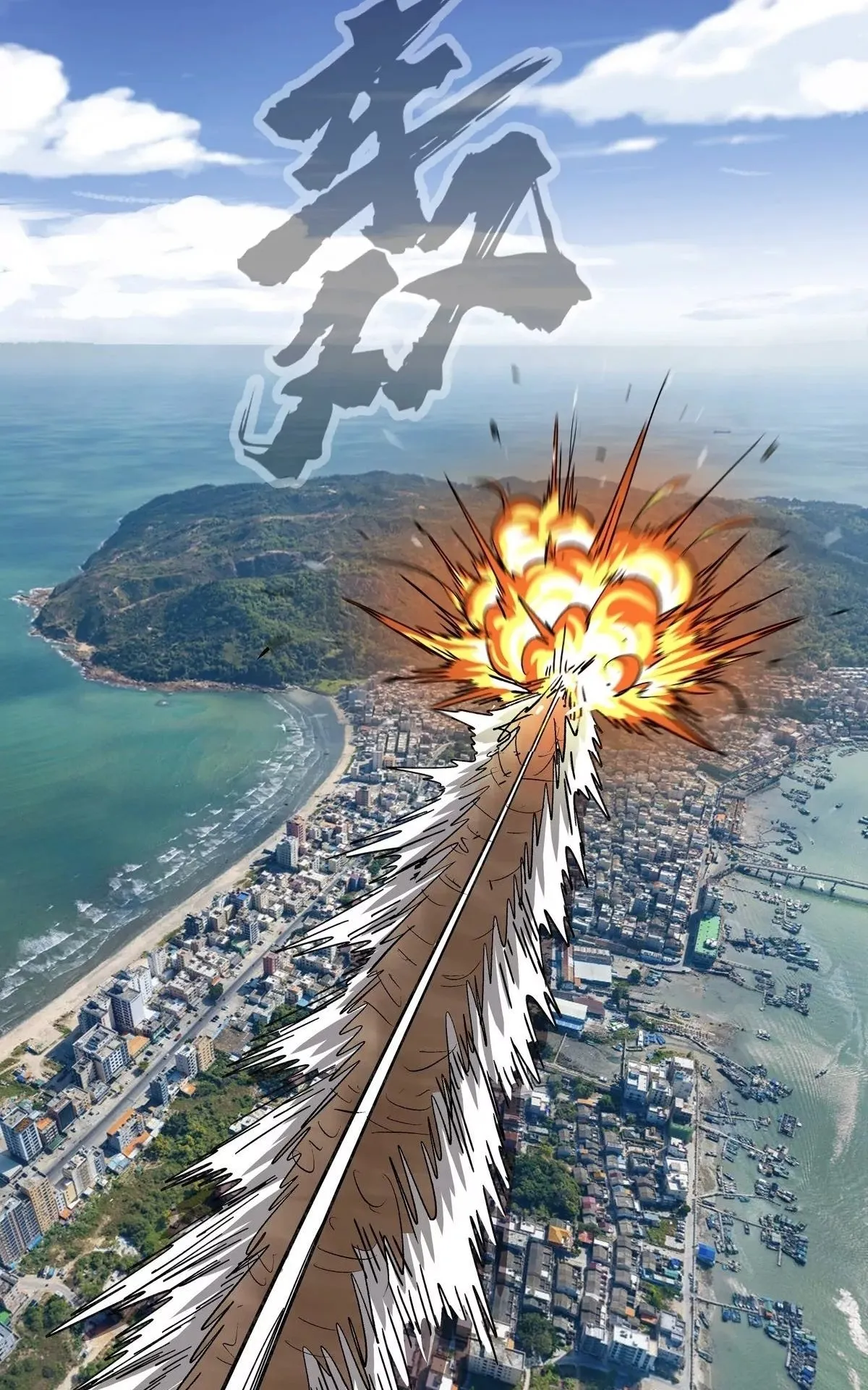 Read Mr. Zombie EN Manga Online