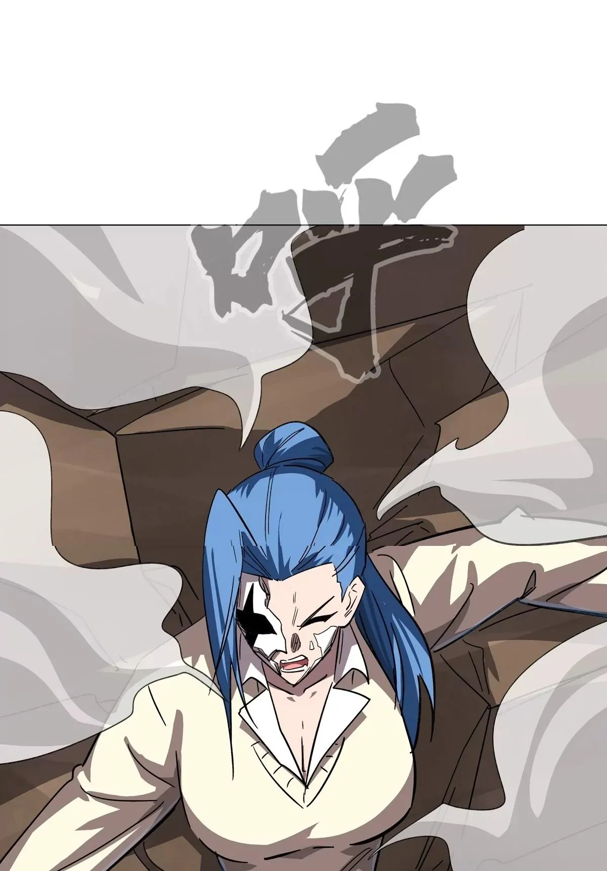 Read Mr. Zombie EN Manga Online