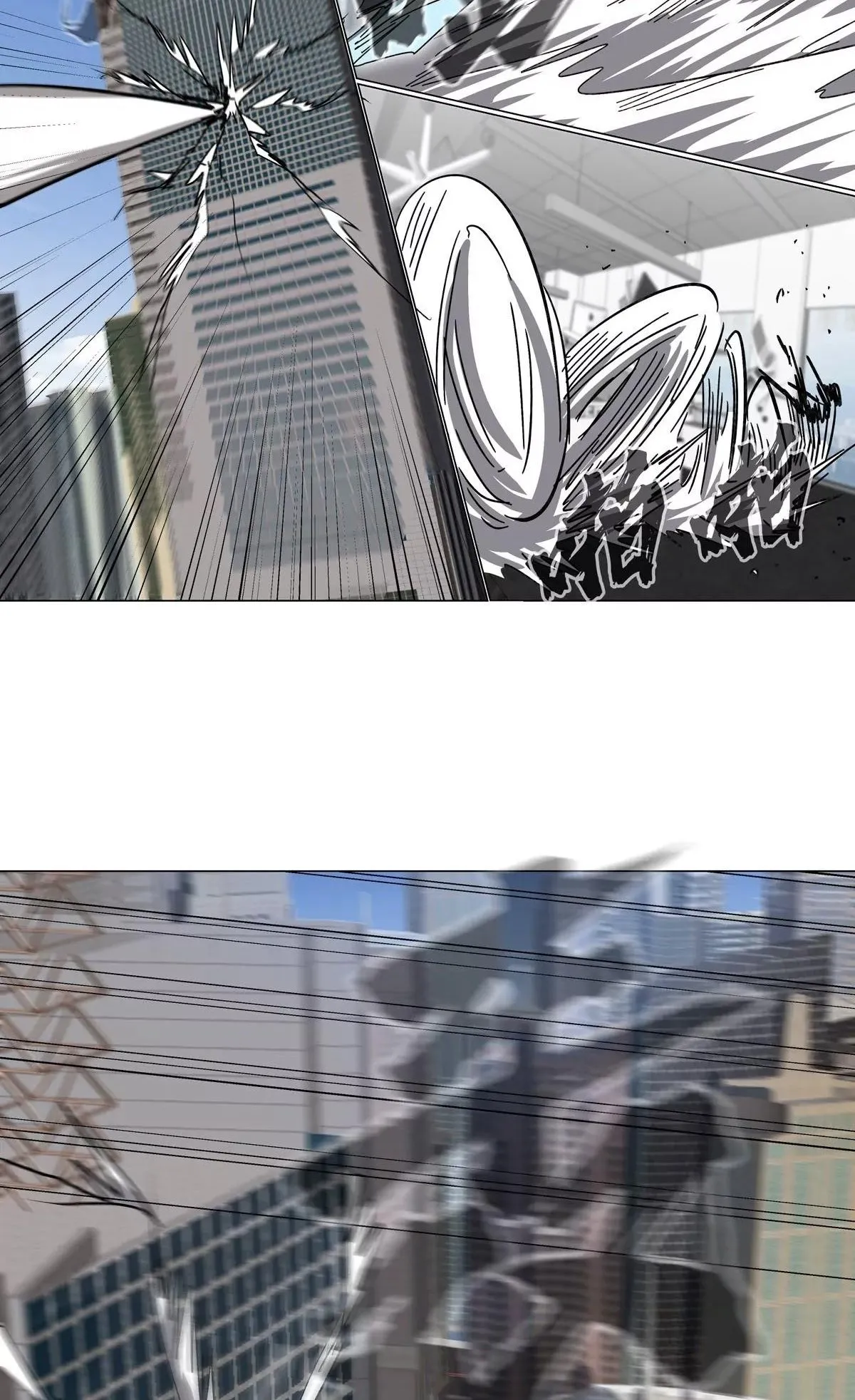 Read Mr. Zombie EN Manga Online