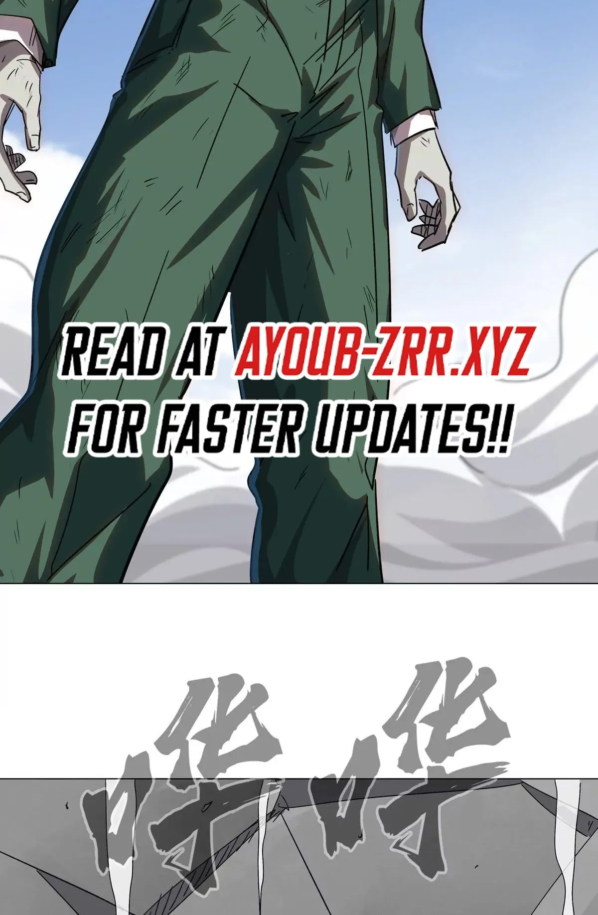 Read Mr. Zombie EN Manga Online