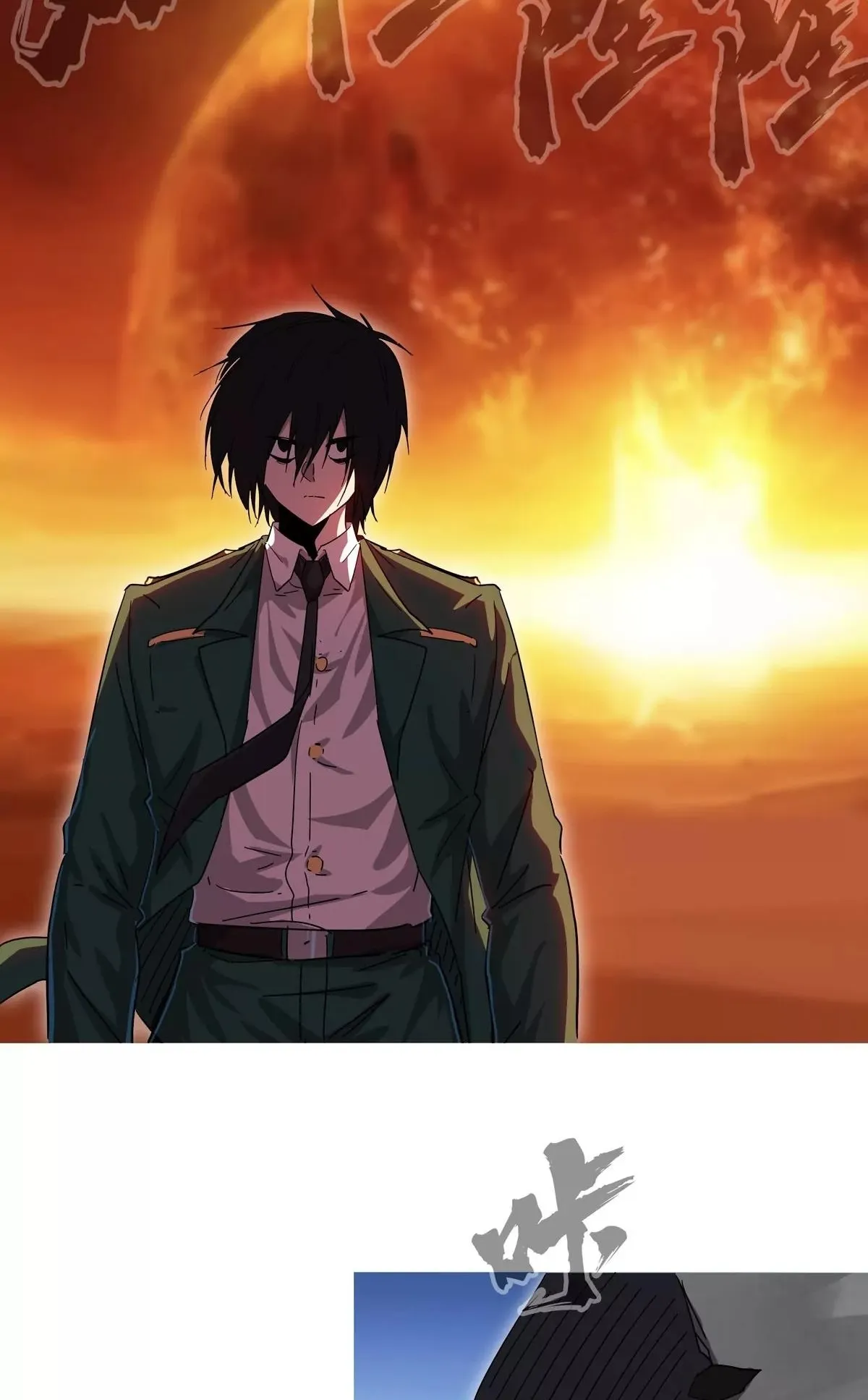 Read Mr. Zombie EN Manga Online