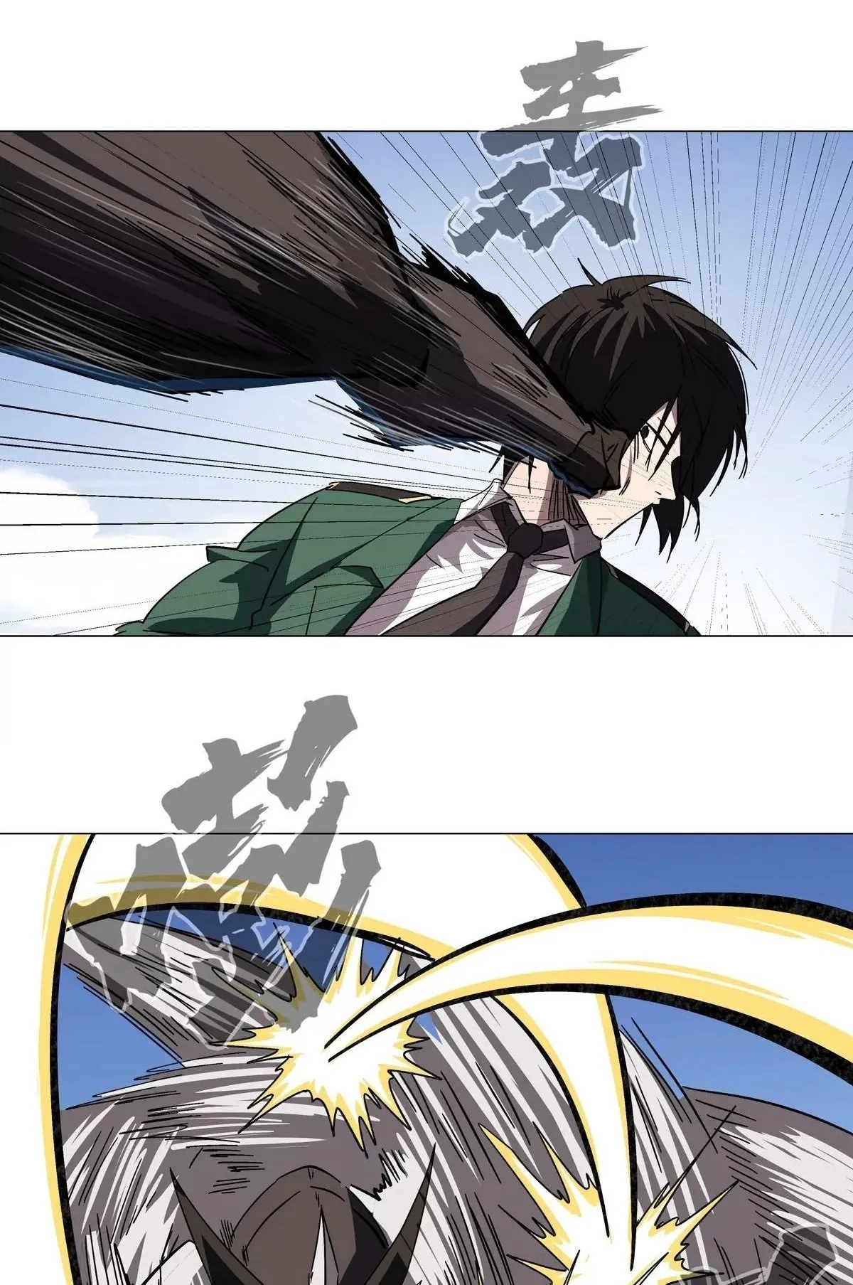 Read Mr. Zombie EN Manga Online