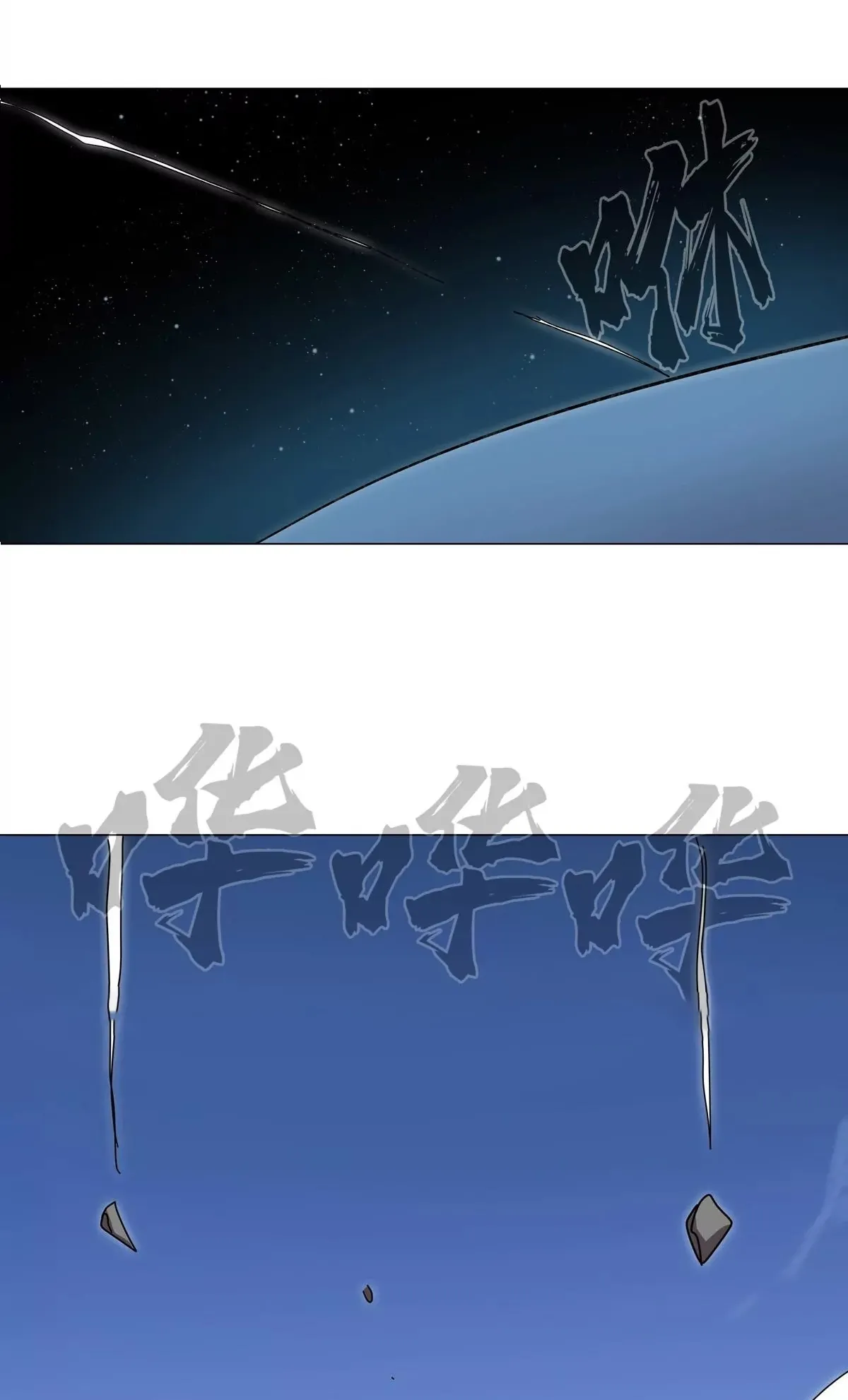 Read Mr. Zombie EN Manga Online