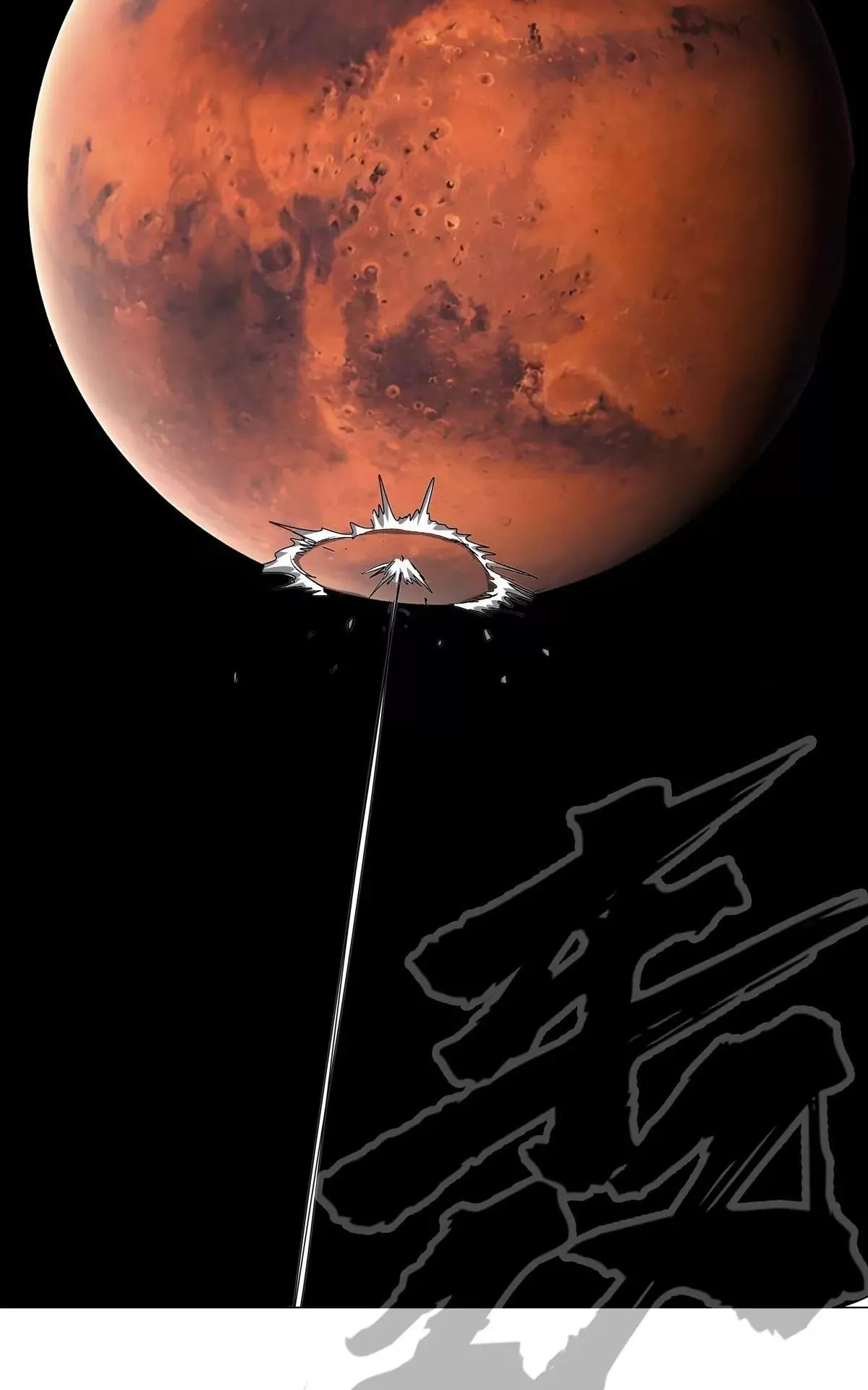 Read Mr. Zombie EN Manga Online