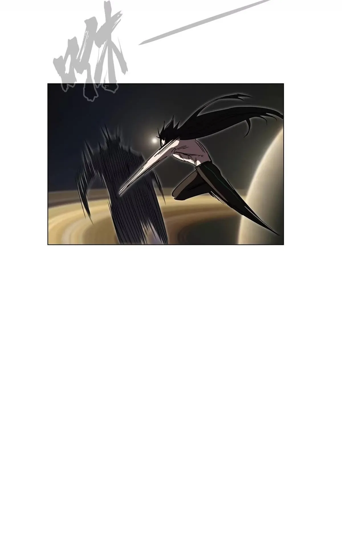 Read Mr. Zombie EN Manga Online