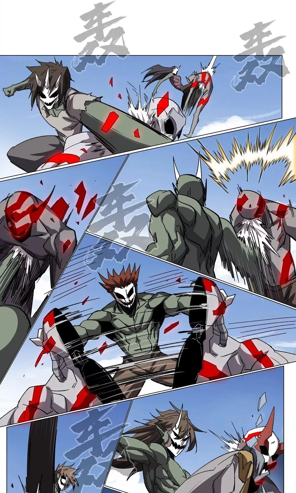 Read Mr. Zombie EN Manga Online