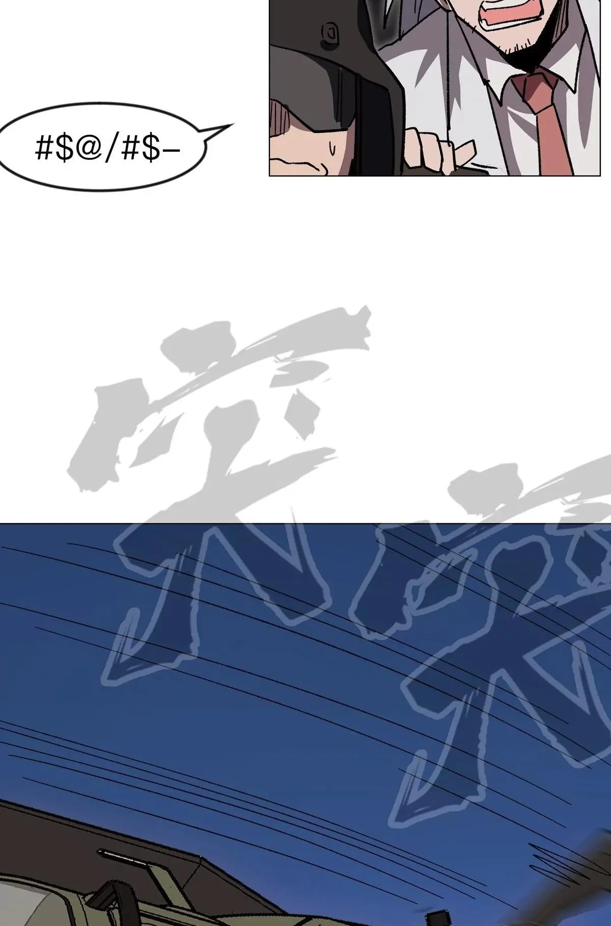 Read Mr. Zombie EN Manga Online