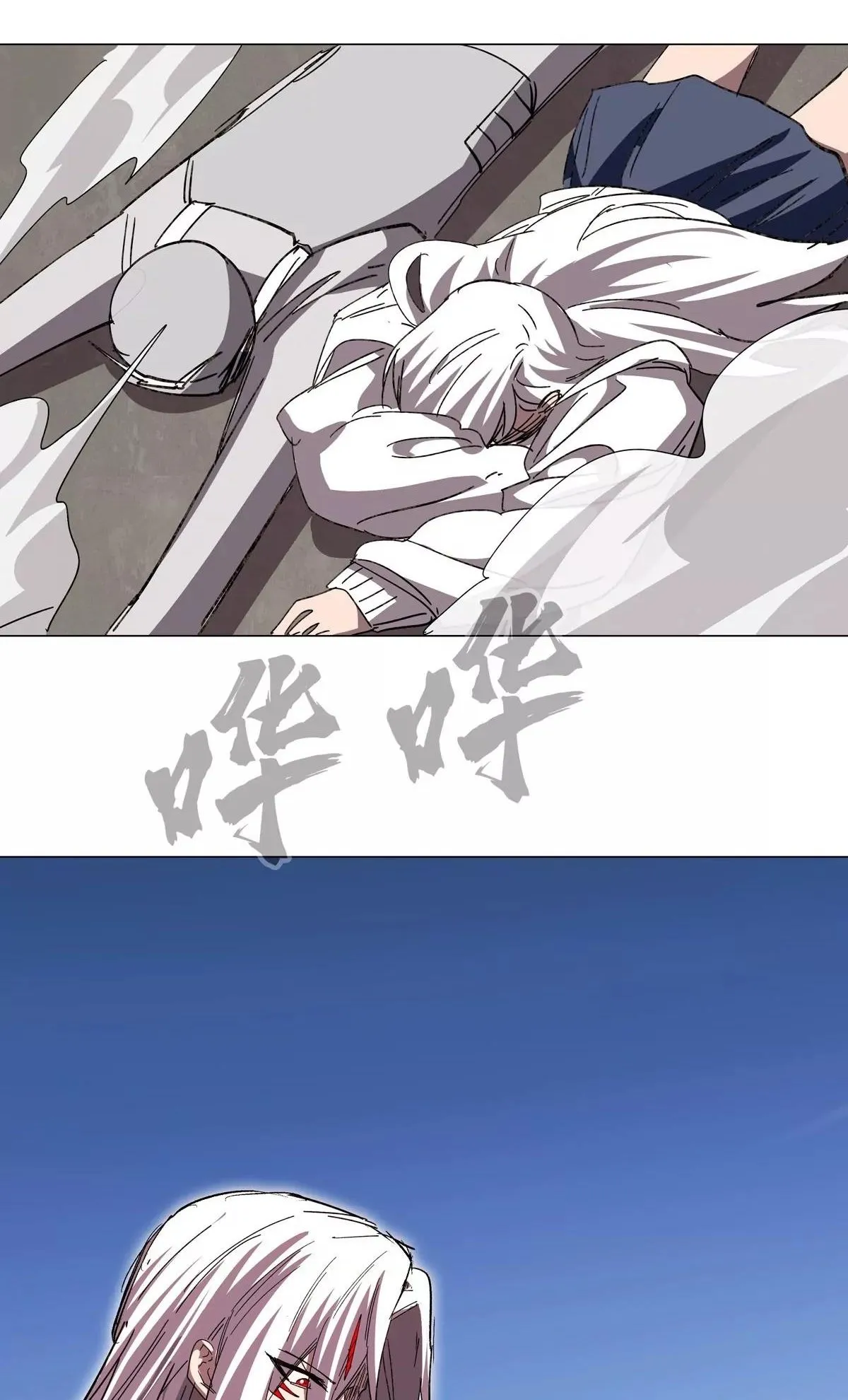 Read Mr. Zombie EN Manga Online