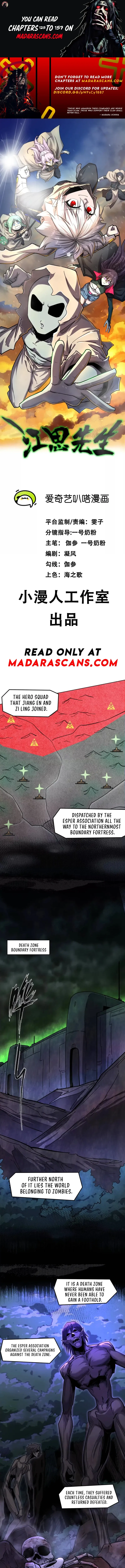 Read Mr. Zombie EN Manga Online