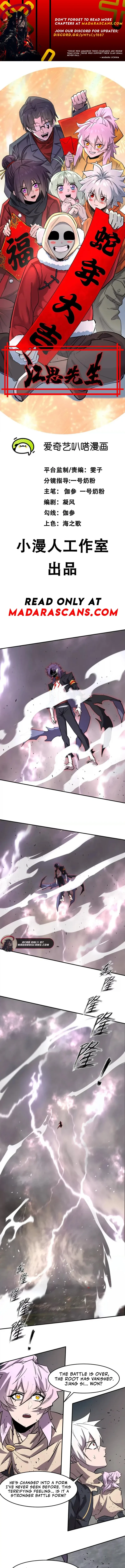 Read Mr. Zombie EN Manga Online