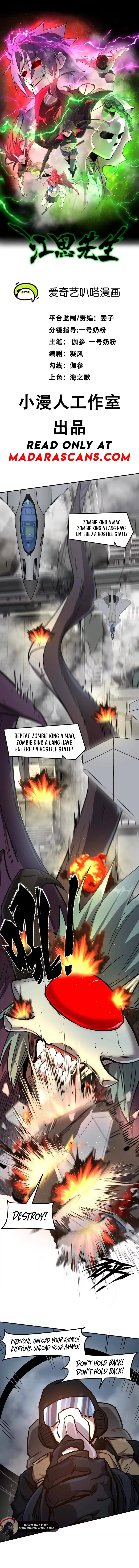 Read Mr. Zombie EN Manga Online