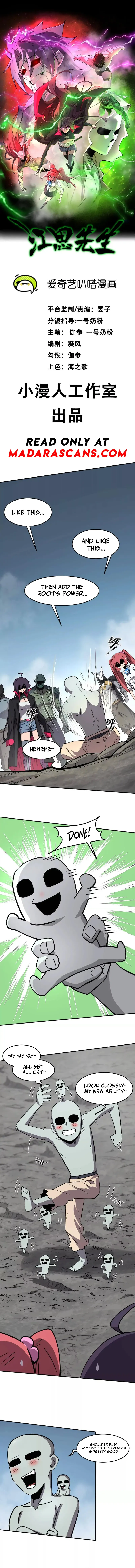 Read Mr. Zombie EN Manga Online