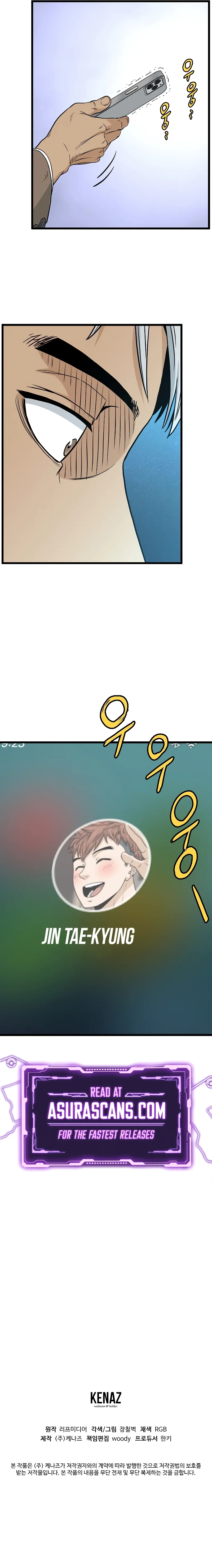 Read Murim Login EN Manga Online