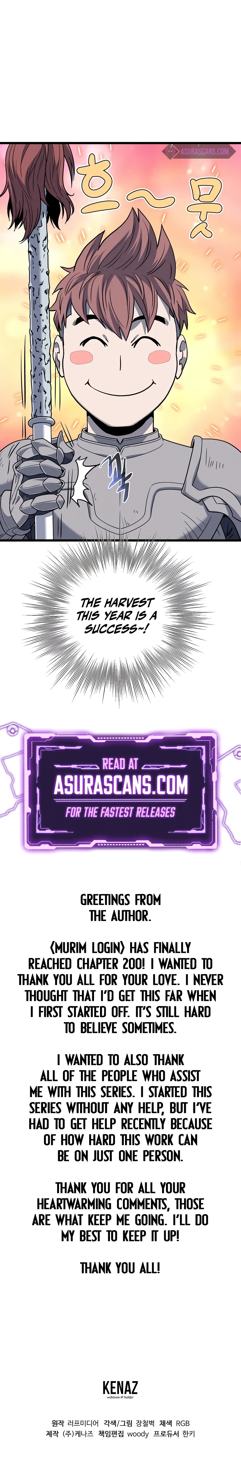 Read Murim Login EN Manga Online