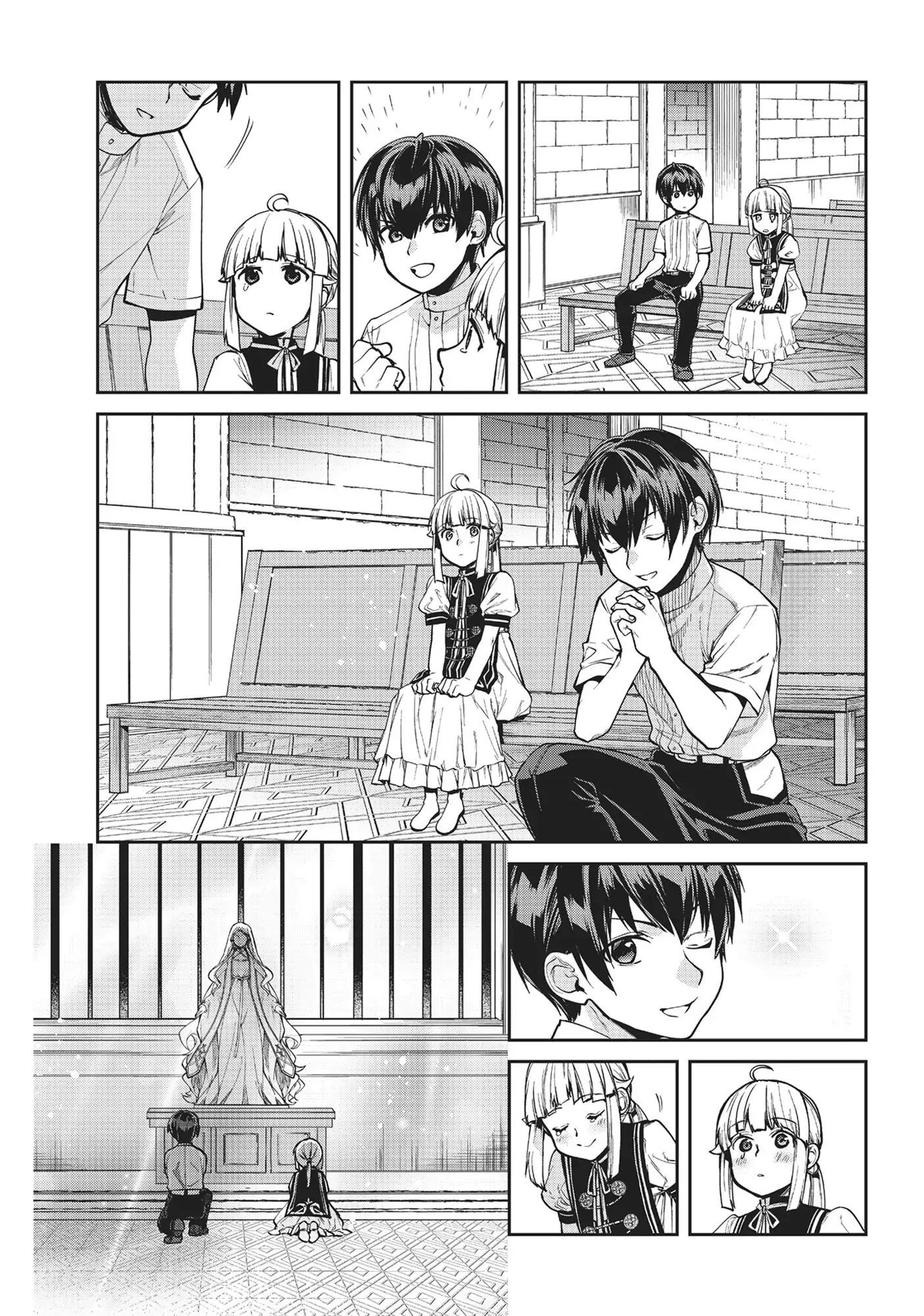 Read Mushoku Tensei EN Manga Online