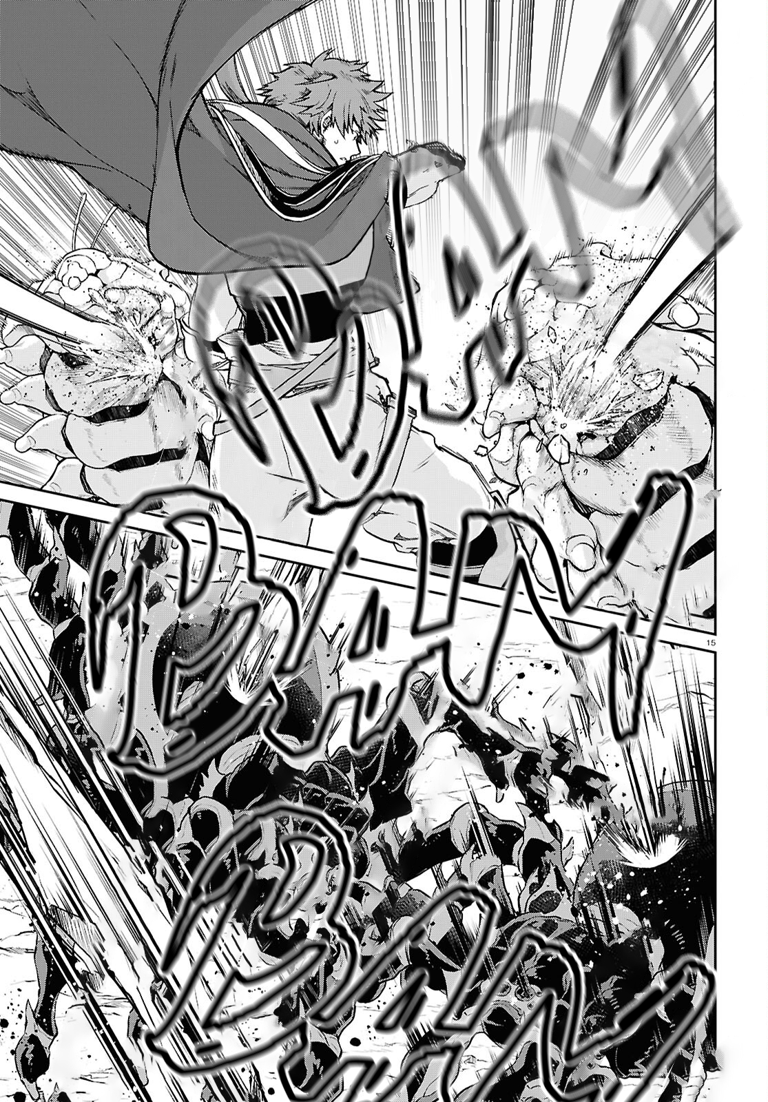 Read Mushoku Tensei EN Manga Online