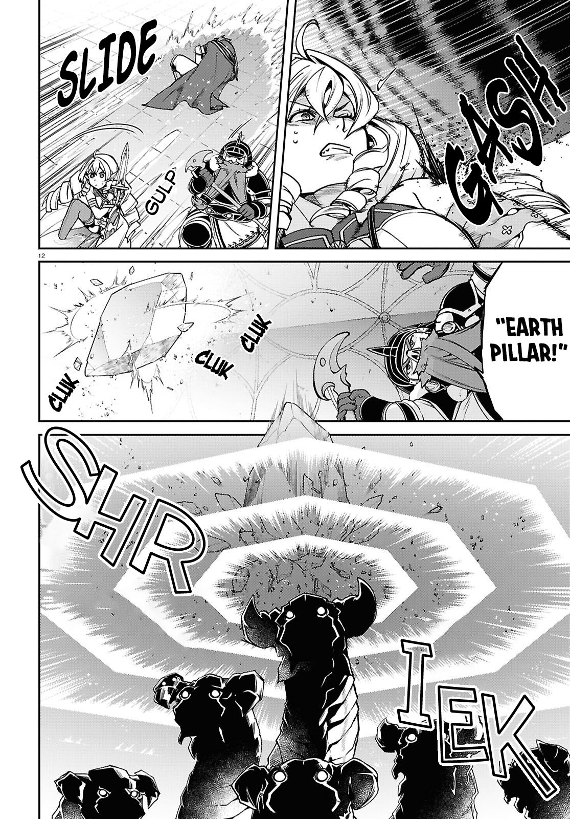 Read Mushoku Tensei EN Manga Online