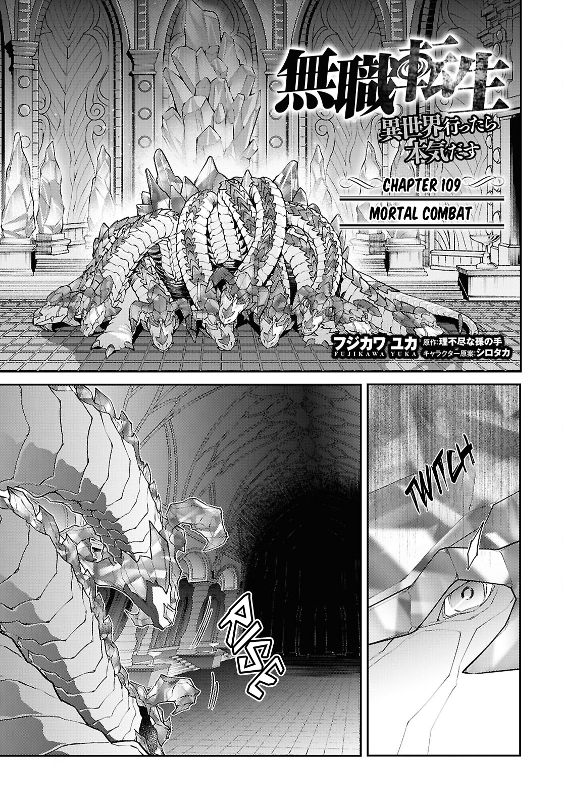 Read Mushoku Tensei EN Manga Online