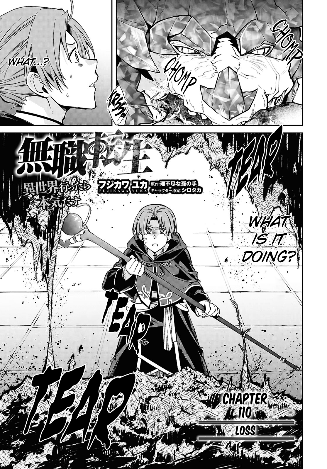 Read Mushoku Tensei EN Manga Online
