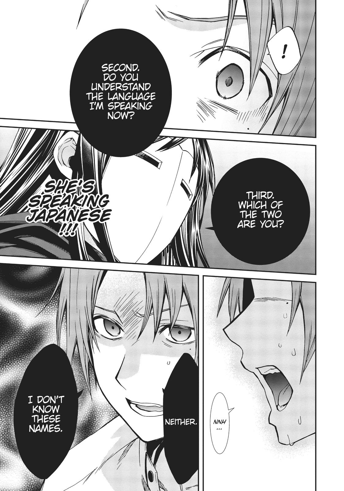 Read Mushoku Tensei EN Manga Online