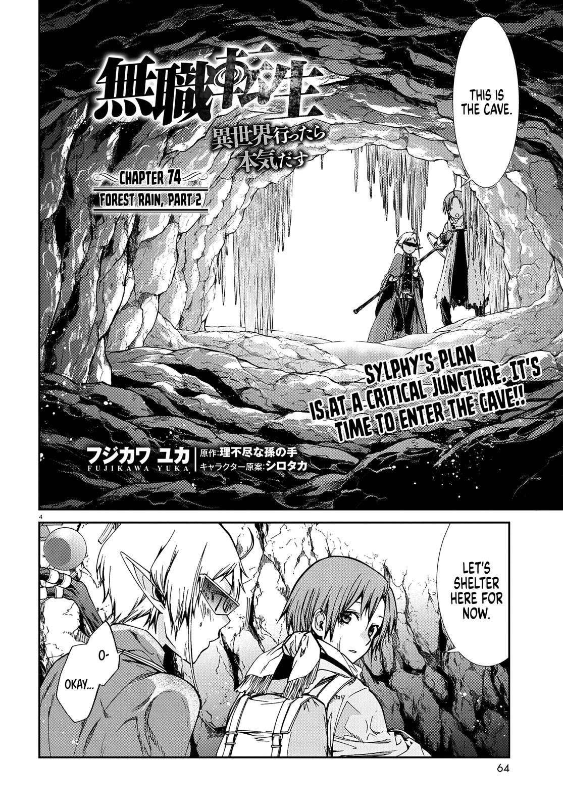 Read Mushoku Tensei EN Manga Online